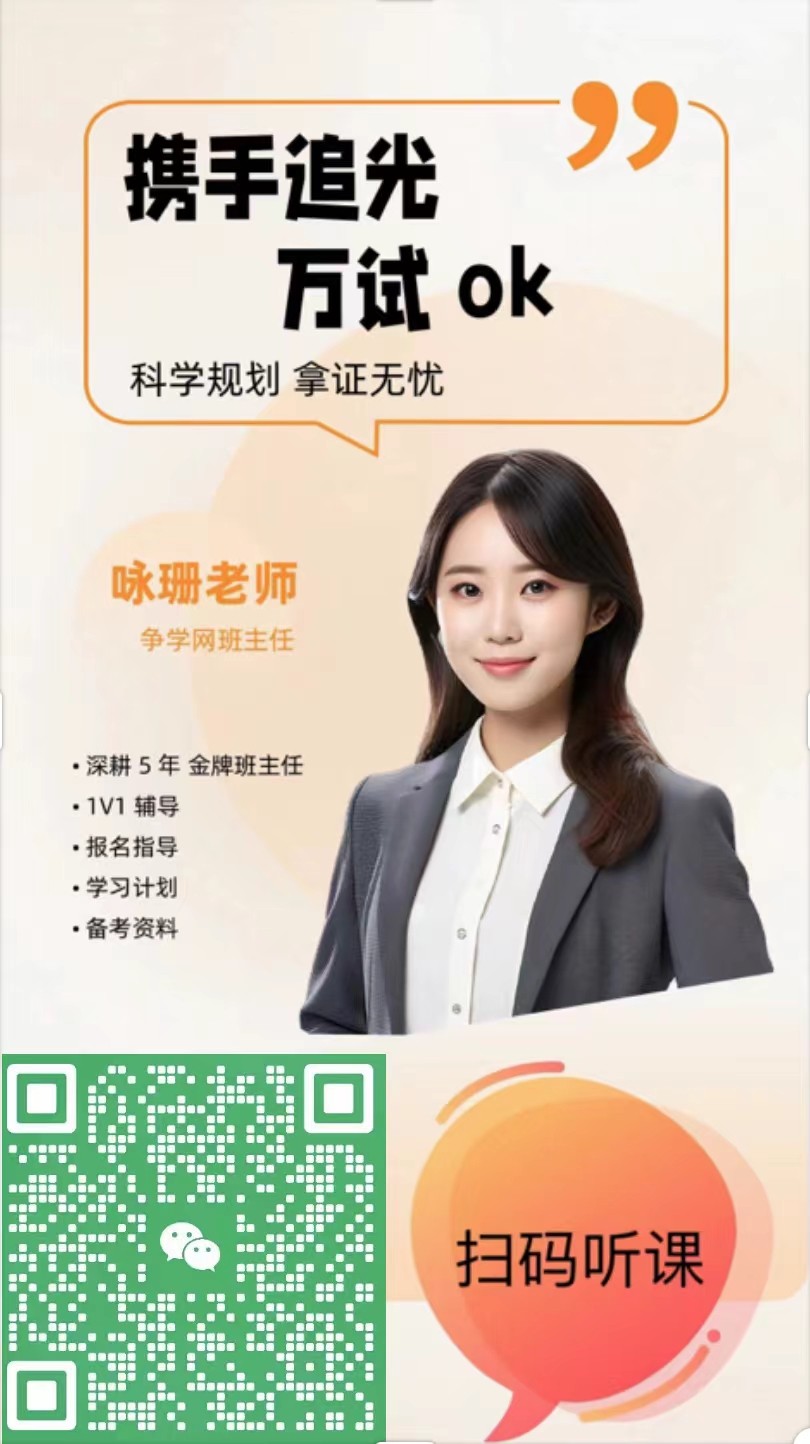 咏珊各微.jpg