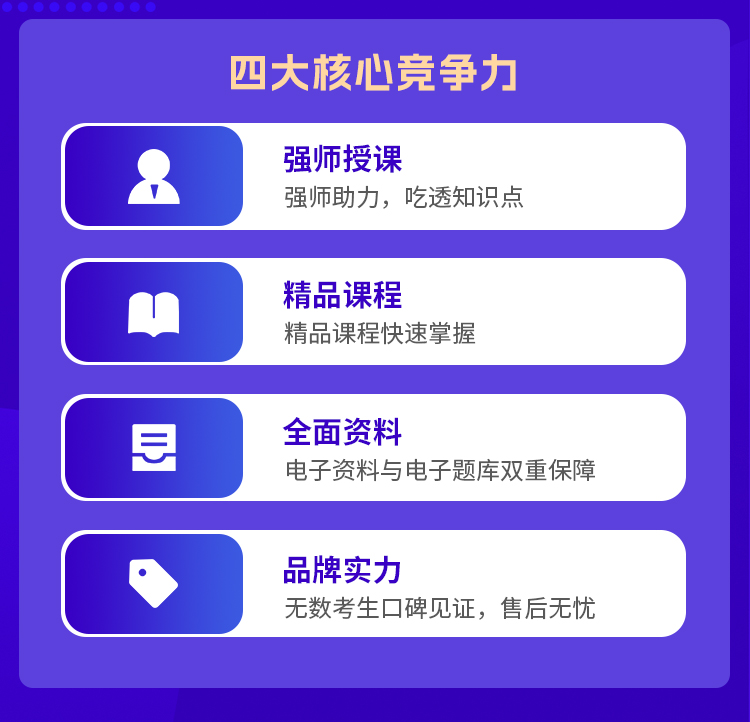 1753415424623352.jpg